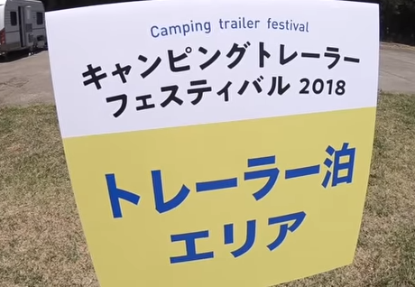 f:id:leo-roy:20180706151624p:plain