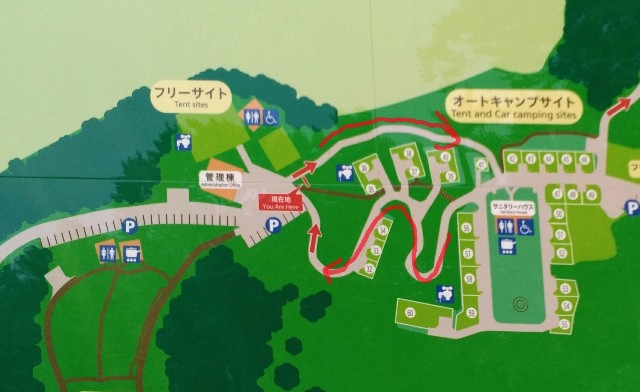 休暇村乳頭温泉郷キャンプ場