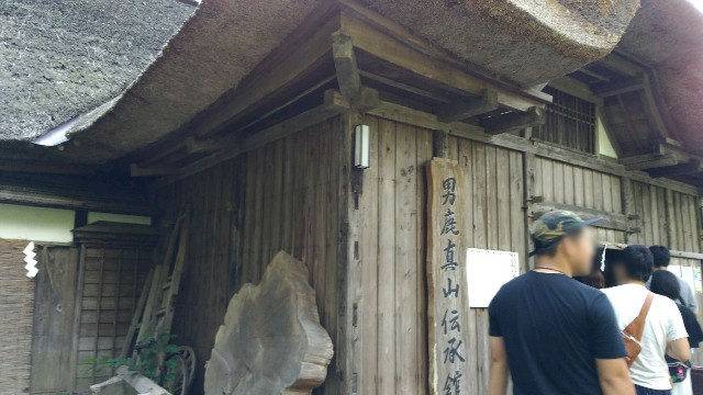 なまはげ