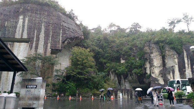 f:id:leo-roy:20181008211924j:plain f:id:leo-roy:20181008211924j:plain