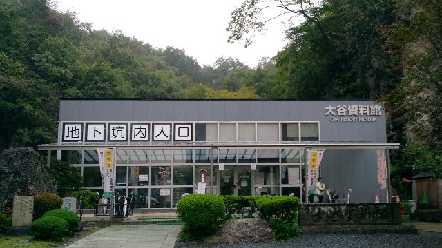 f:id:leo-roy:20181008212220j:plain f:id:leo-roy:20181008212220j:plain