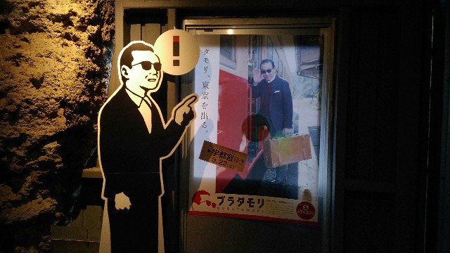 f:id:leo-roy:20181008212617j:plain f:id:leo-roy:20181008212617j:plain