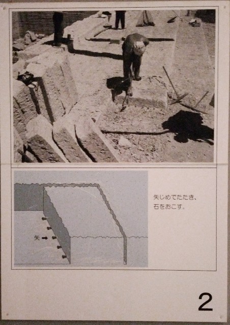 f:id:leo-roy:20181008215957j:plain f:id:leo-roy:20181008215957j:plain