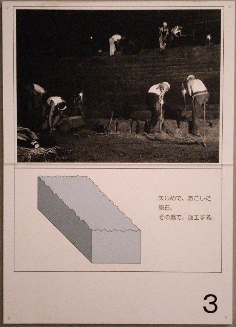 f:id:leo-roy:20181008220015j:plain f:id:leo-roy:20181008220015j:plain