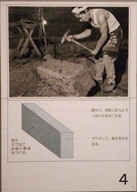 f:id:leo-roy:20181008220028j:plain f:id:leo-roy:20181008220028j:plain