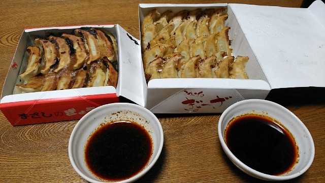 f:id:leo-roy:20181008220957j:plain f:id:leo-roy:20181008220957j:plain