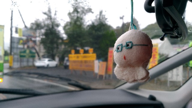 f:id:leo-roy:20181008223412j:plain f:id:leo-roy:20181008223412j:plain