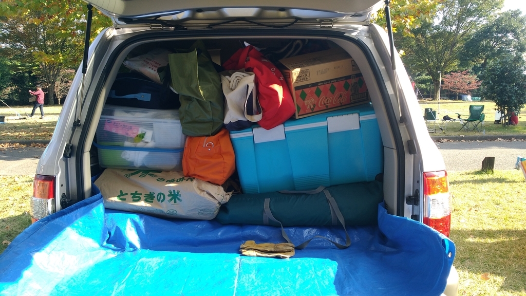 出会いの森オートキャンプ場