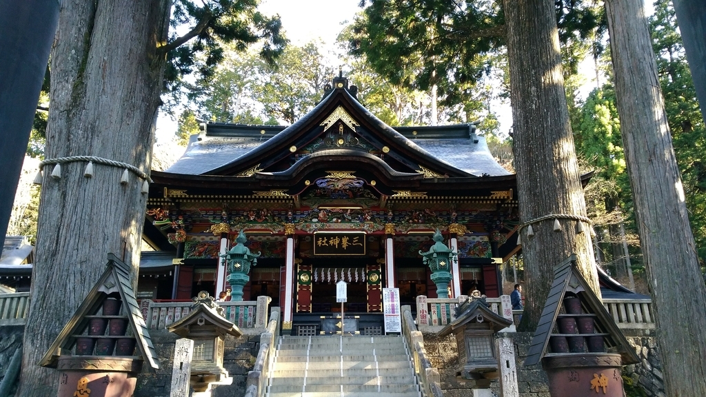 f:id:leo-roy:20181206033858j:plain 秩父市 三峯神社
