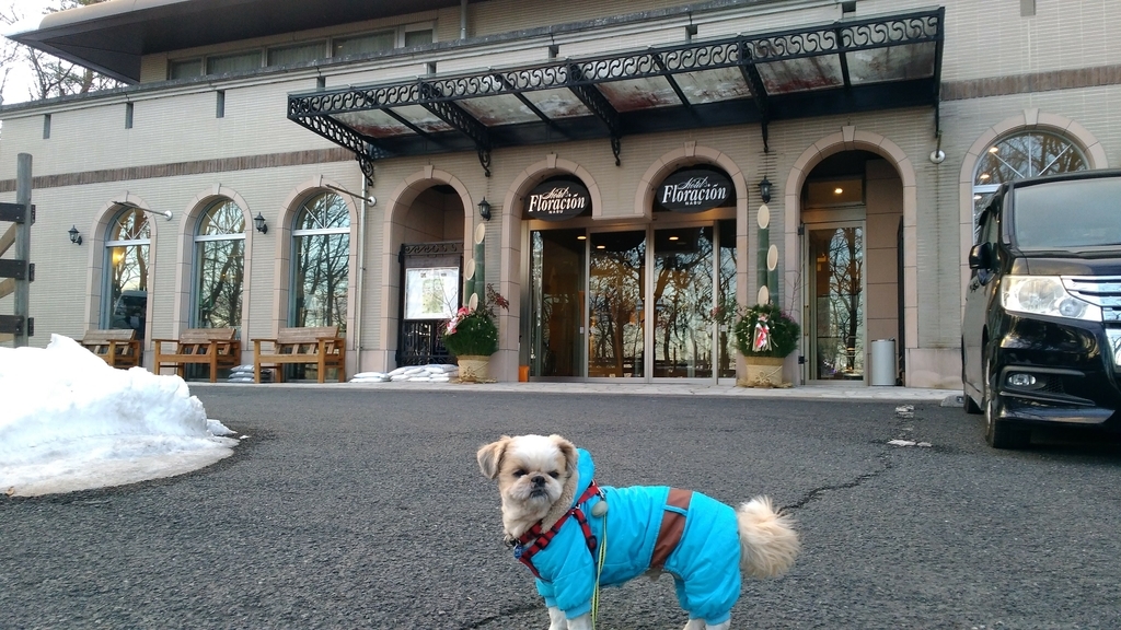 Rvパーク ホテルフロラシオン那須はお風呂入り放題のお得な施設でした Leo Roy S Diary