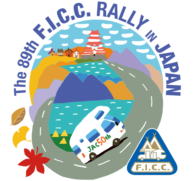 FICC世界大会