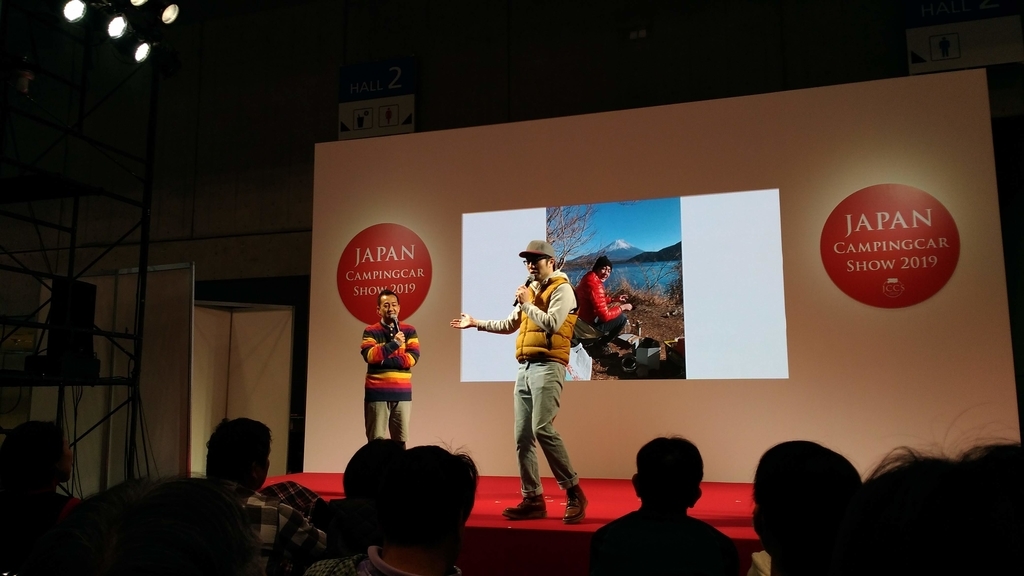松本君のトークショー