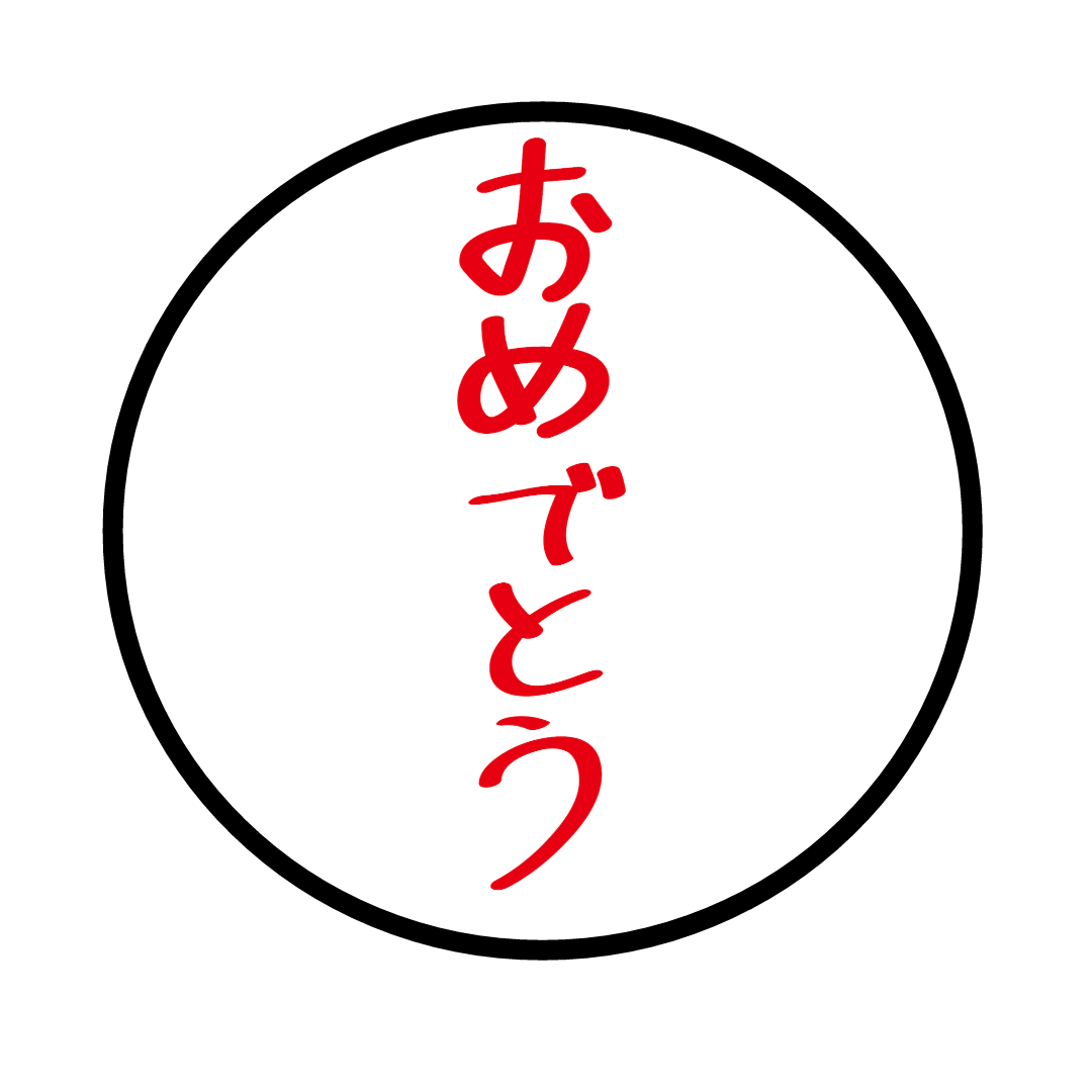 f:id:leo-roy:20190318045501p:plain:w32