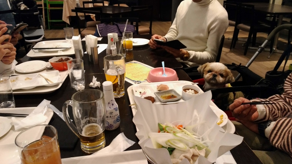 f:id:leo-roy:20190411010118j:plain エンゼルフォレスト那須白河 レストラン