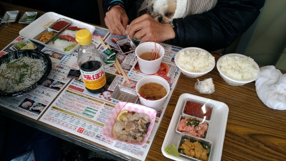 南三陸さんさん商店街