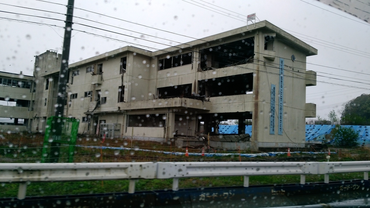 陸前高田市