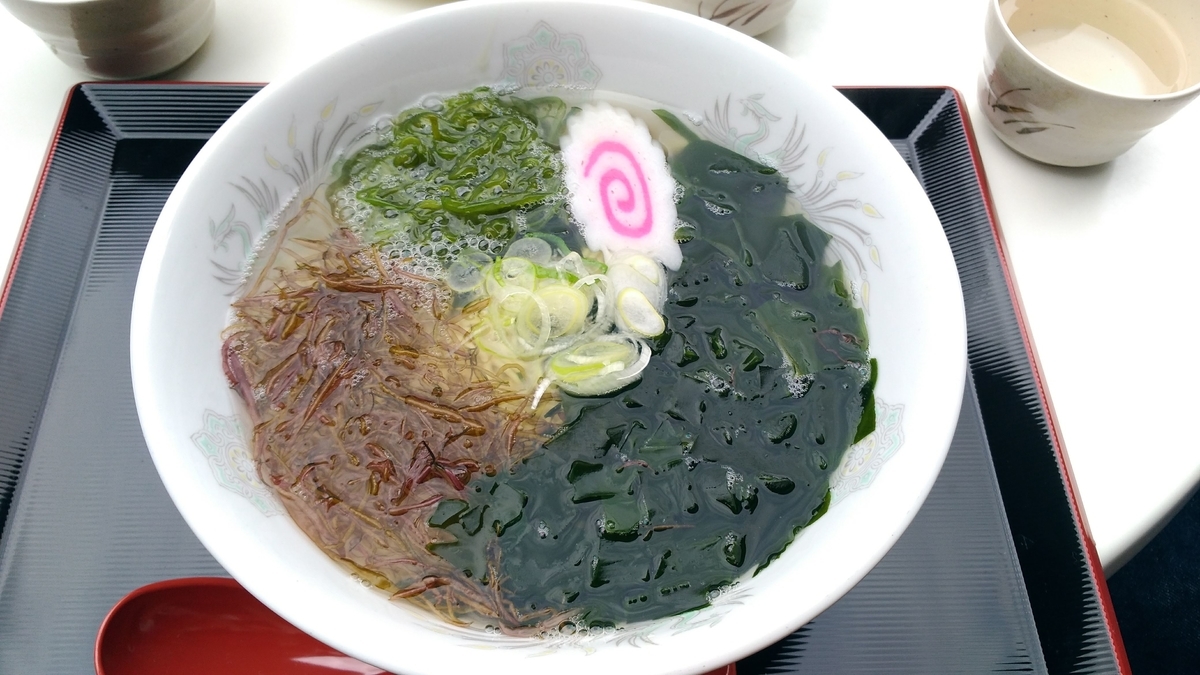 f:id:leo-roy:20190529011935j:plain 三陸ラーメン