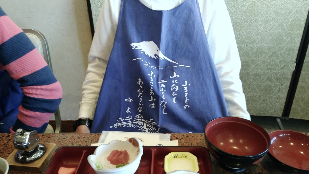わんこそば　初駒