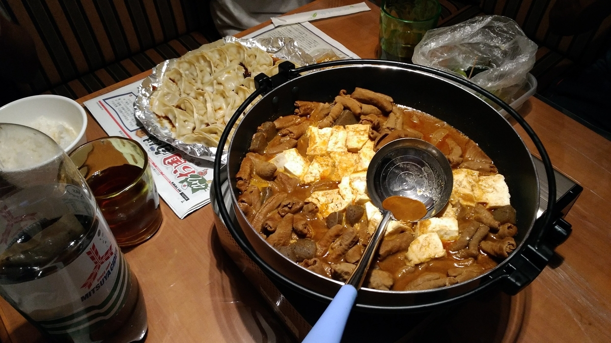 f:id:leo-roy:20190820125122j:plain RVパークみどりの村