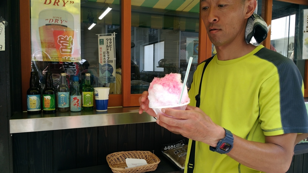 長瀞　かき氷