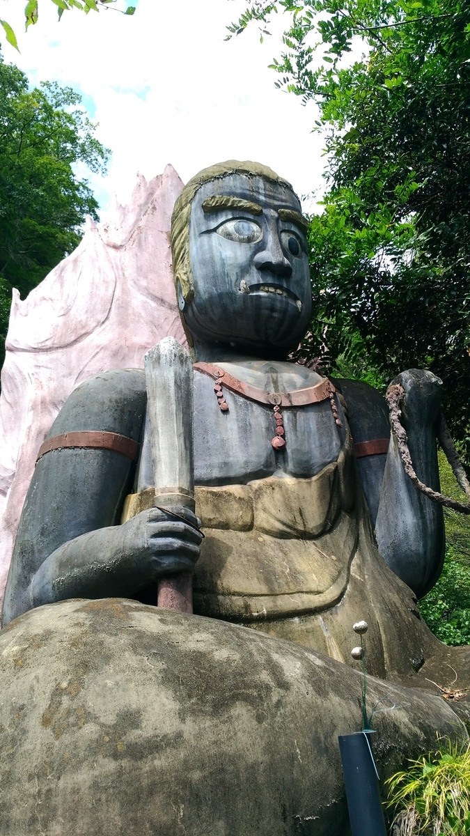 f:id:leo-roy:20190820125941j:plain 秩父華厳の滝 不動明王