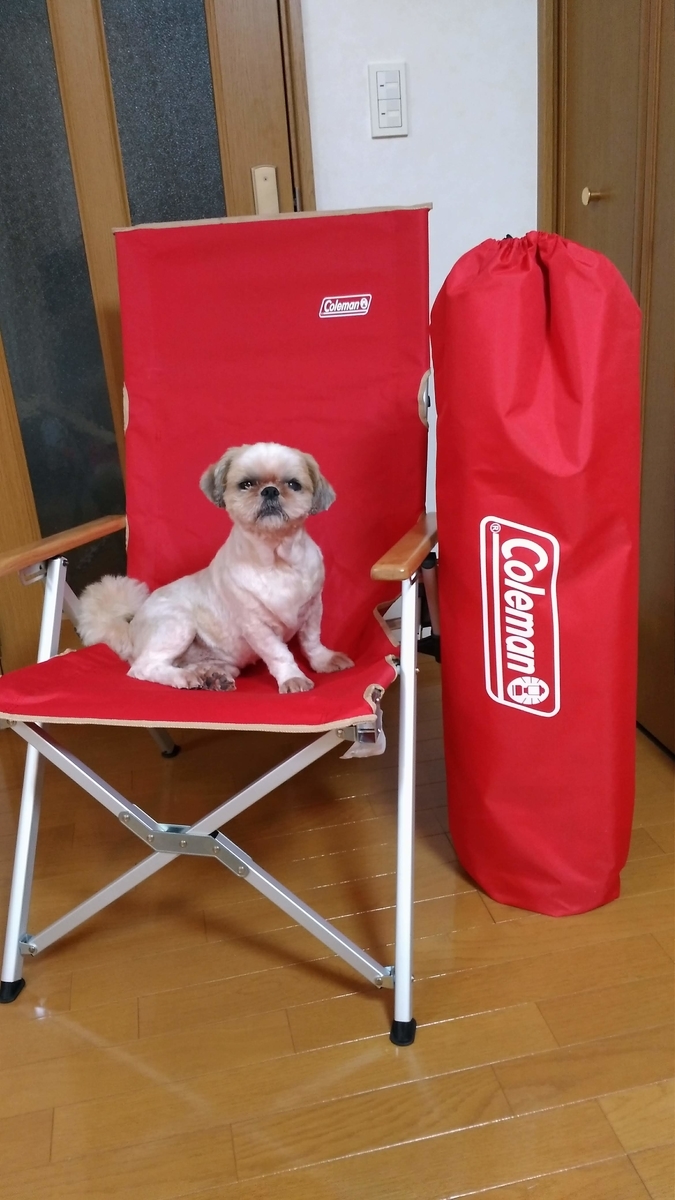 Coleman ハイバックレイチェア レッド