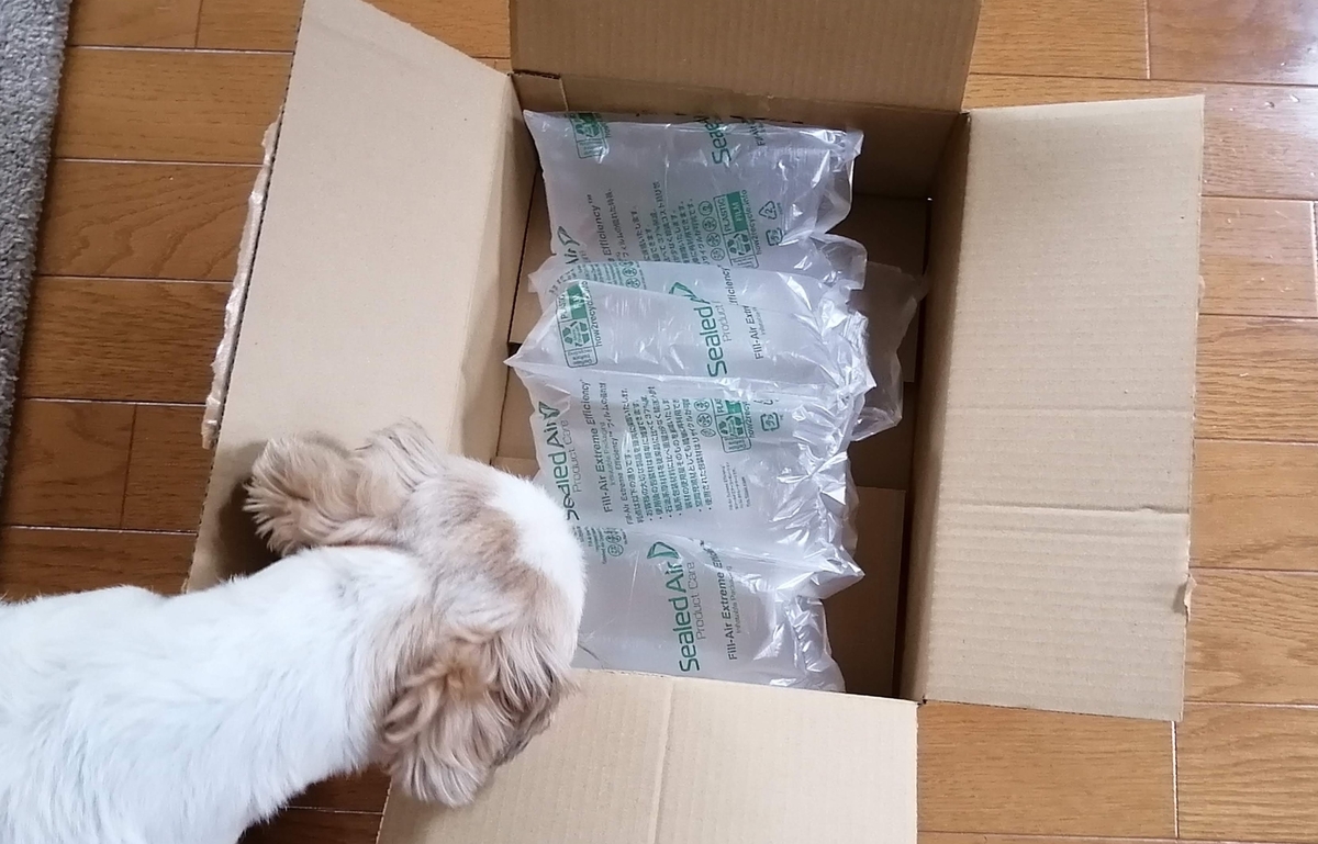 f:id:leo-roy:20191004125714j:plain Amazon 段ボール