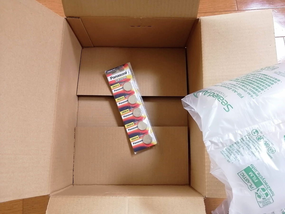 f:id:leo-roy:20191004125824j:plain Amazon 段ボール ボタン電池