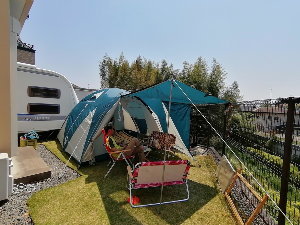 自宅 庭 キャンプ テント泊
