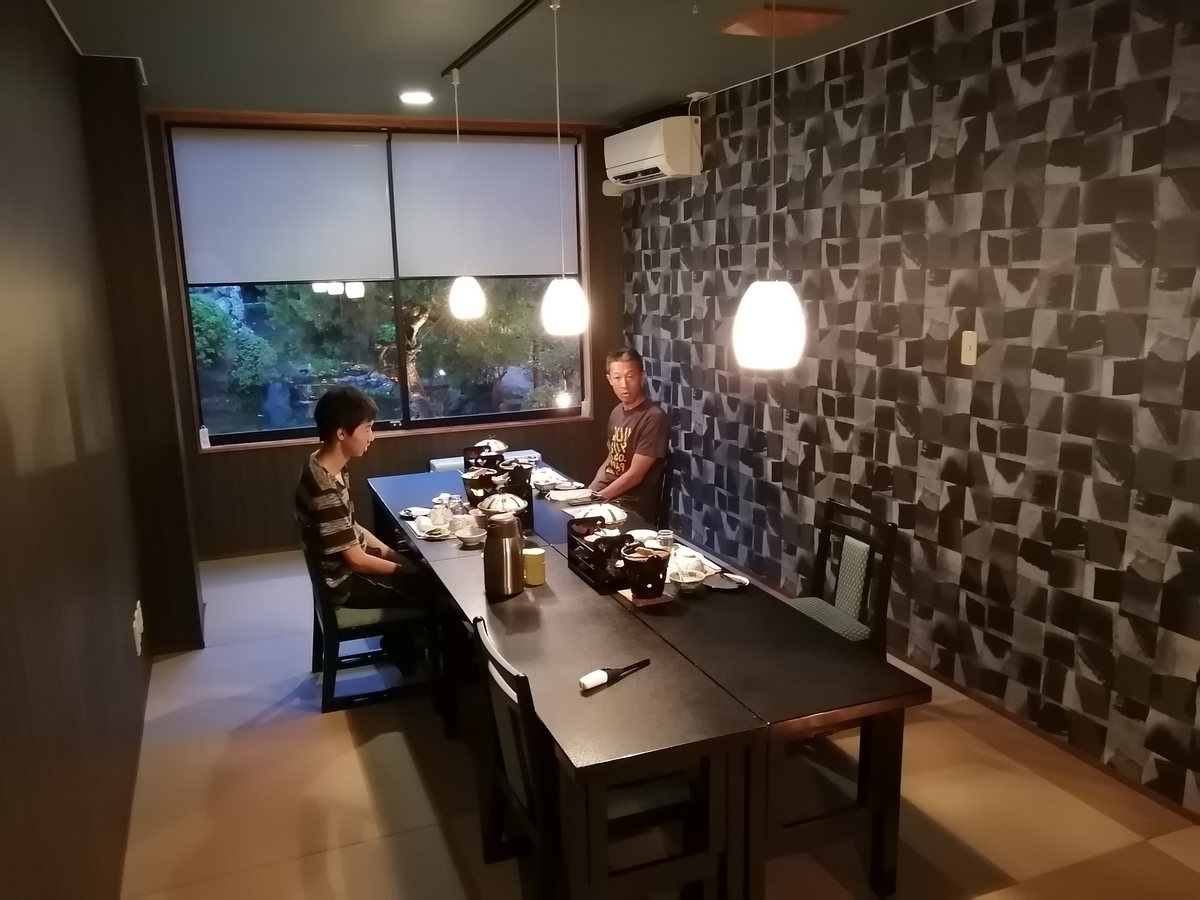 RVパーク エビスヤ