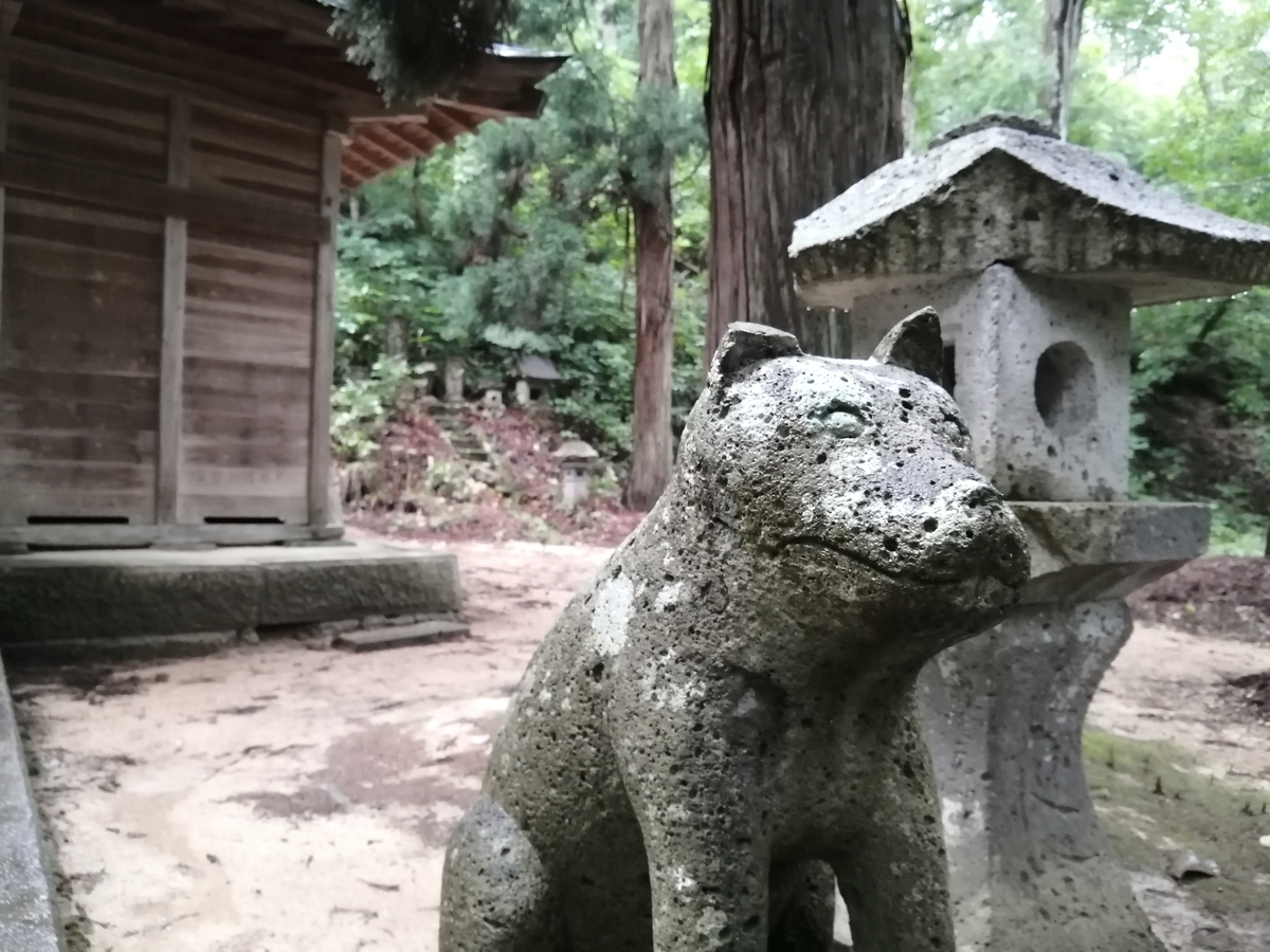 犬の宮