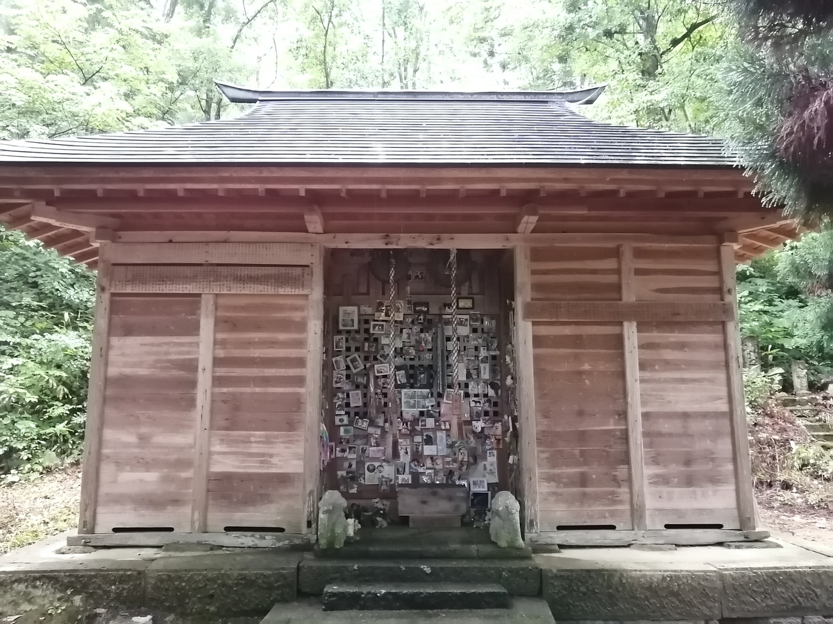 犬の宮