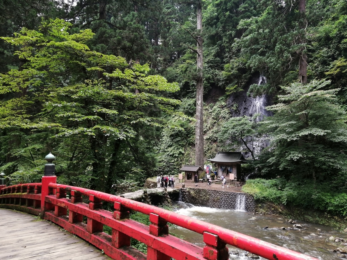 山形県鶴岡市 出羽三山神社 神橋