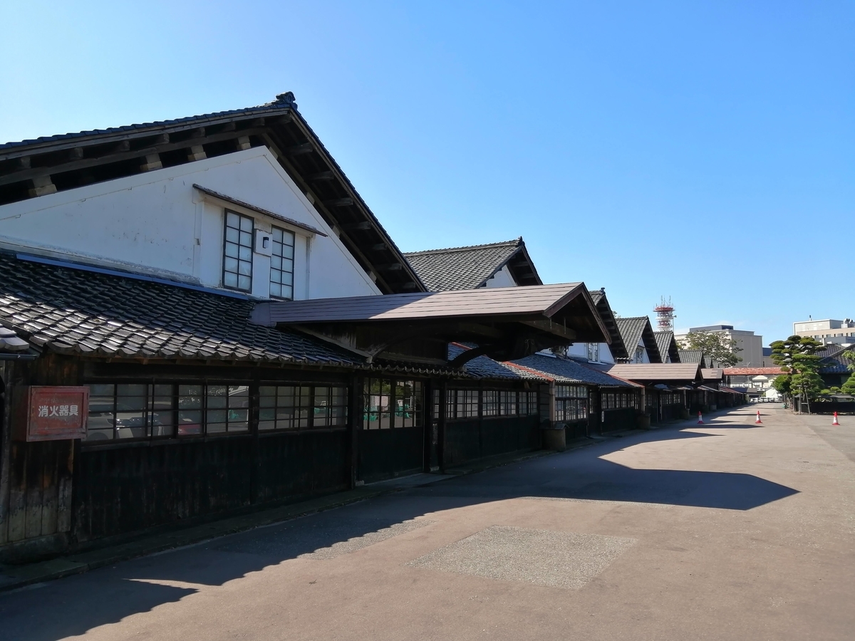 山形 山居倉庫