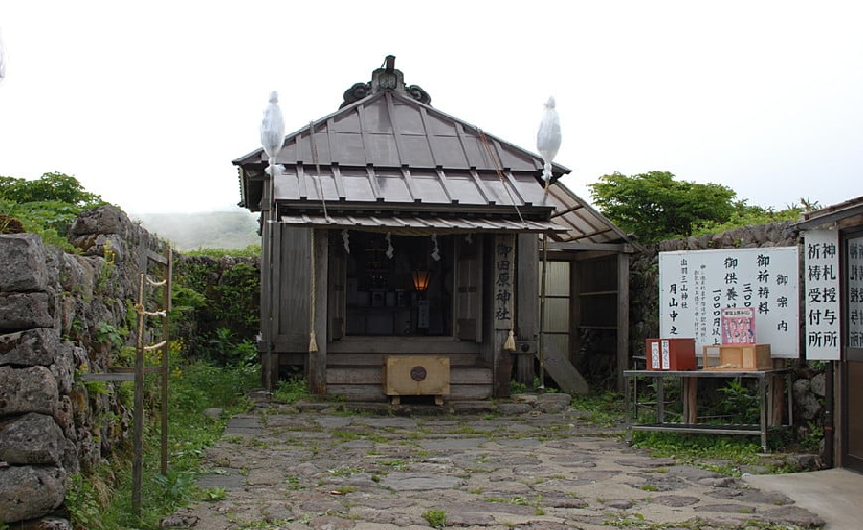 月山八合目 弥陀ヶ原 御田原神社