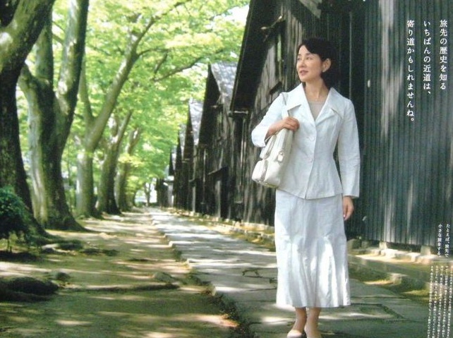 山形 酒田市 山居倉庫