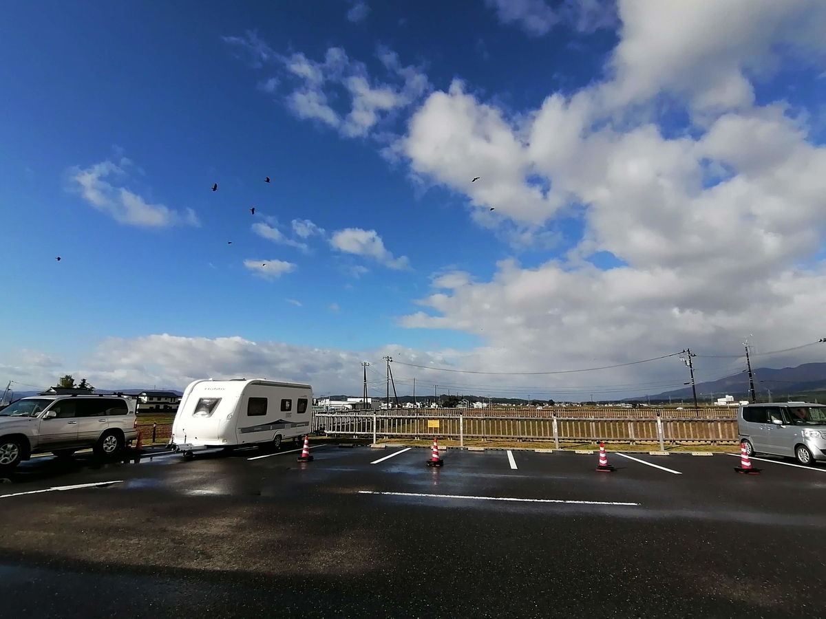 RVパーク道の駅猪苗代　キャンピングトレーラー