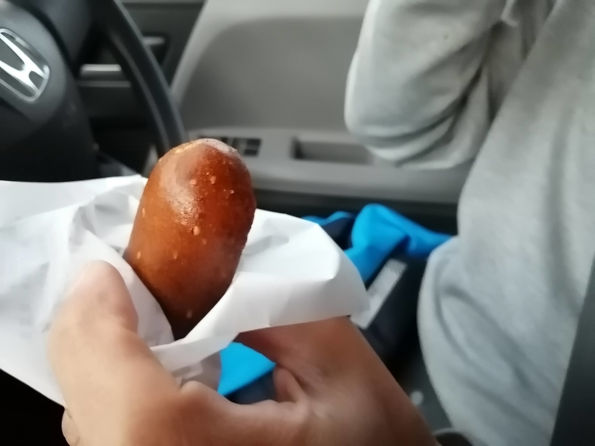 鬼怒川温泉 かりんとう饅頭