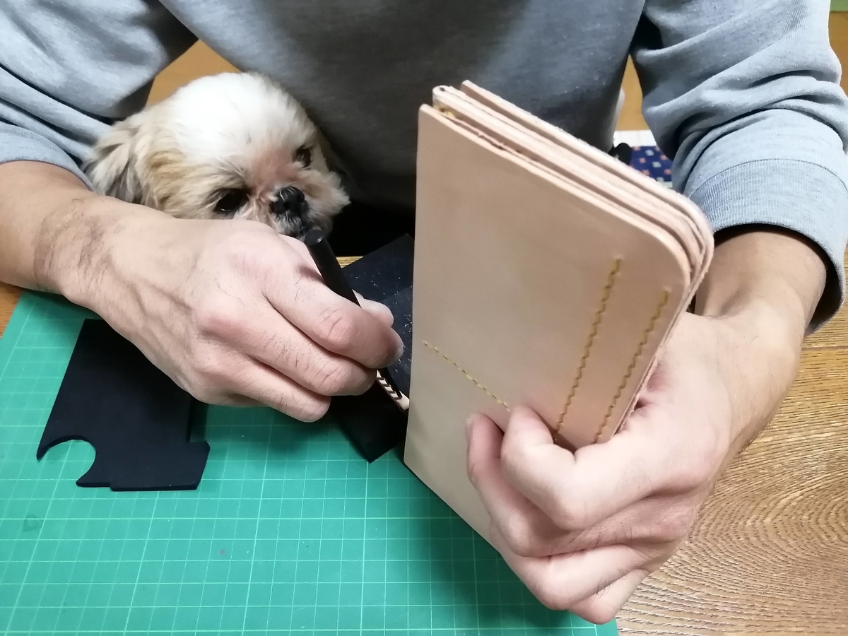 レザークラフト 長財布 キット