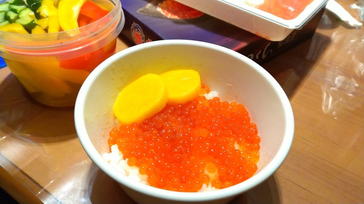 エンゼルフォレスト那須白河 キャンピングトレーラー 雪中キャンプ  イクラ丼