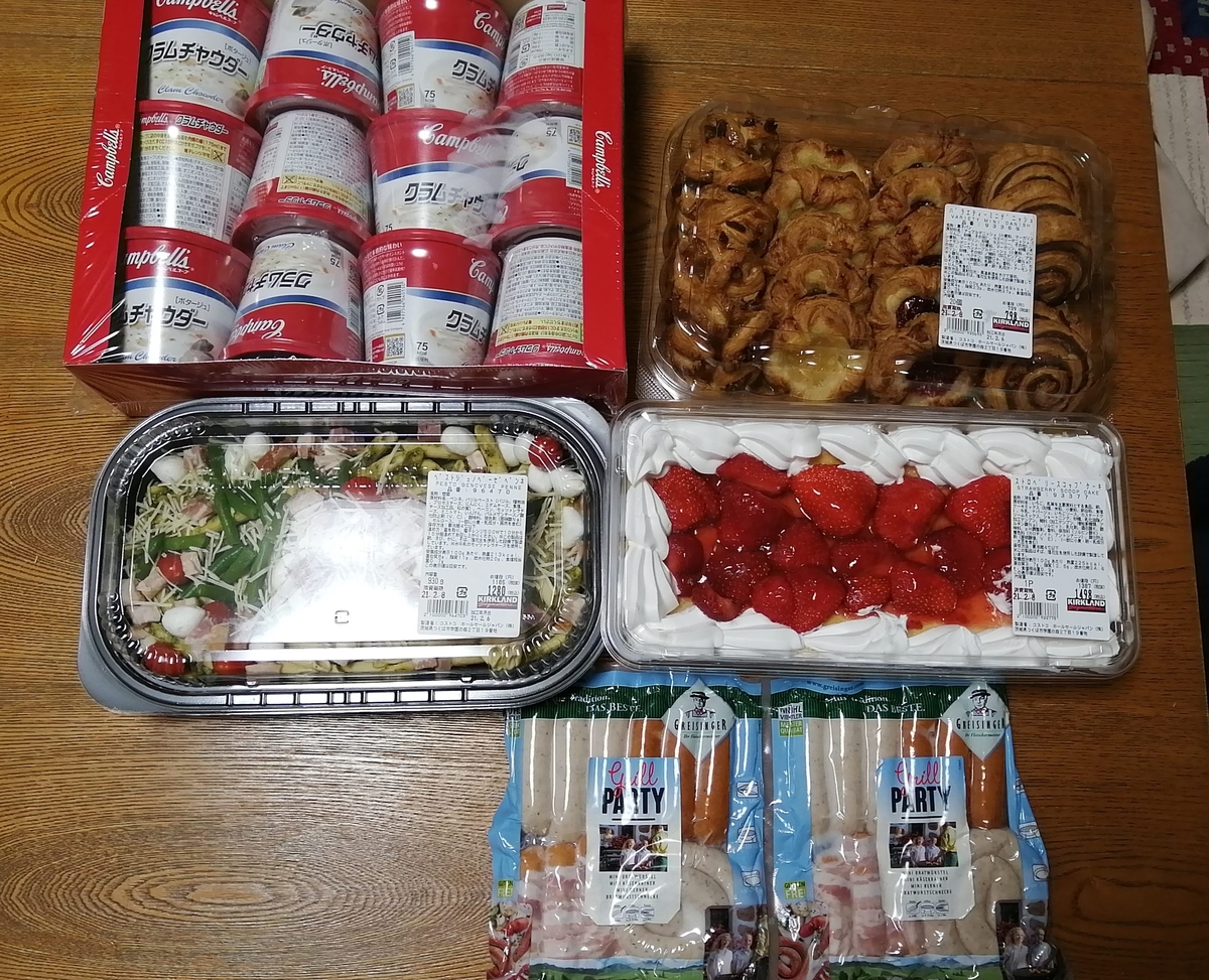 キャンプ&amp;amp;キャビンズ那須高原 Costco　コストコ