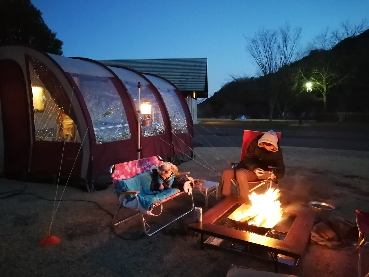 出会いの森総合公園オートキャンプ場 キャンピングトレーラー キャンプ シーズー ポーチオーニング