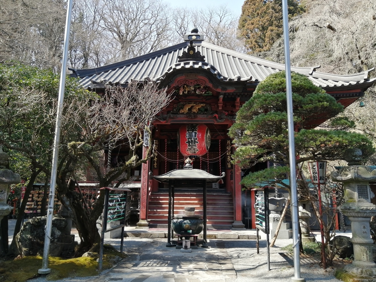 水澤観世音　本堂　観音堂