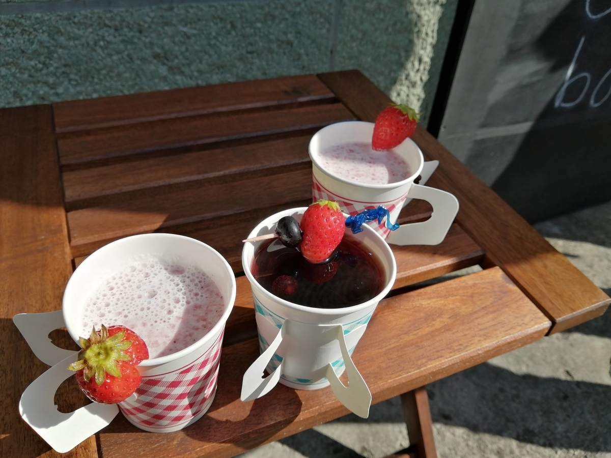 伊香保温泉　ストロベリーボム 