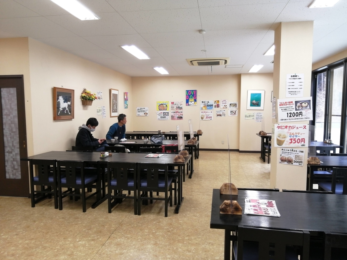 庵古堂 水沢坊うどん　ペット可