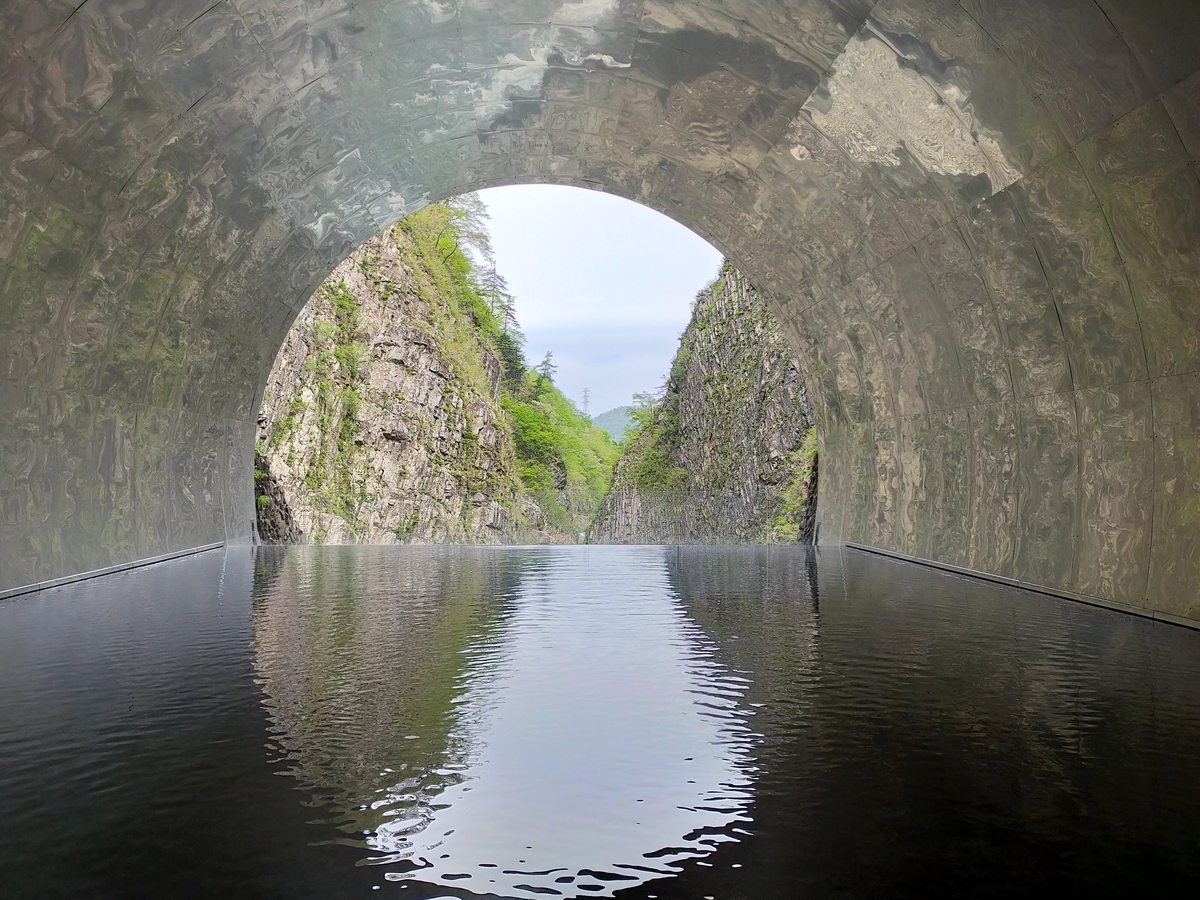 清津峡 ペット 水盤鏡 パノラマステーション