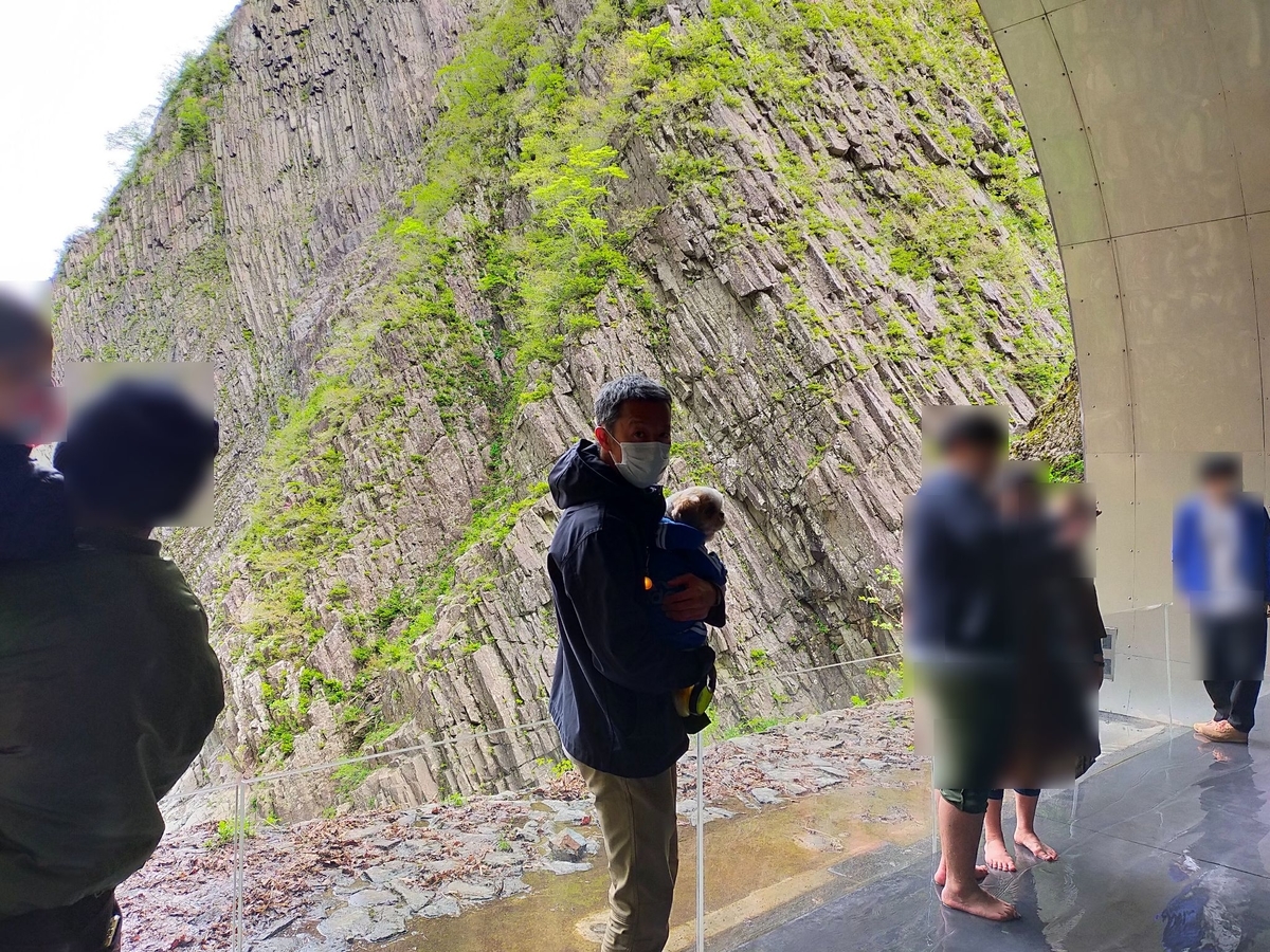 清津峡 ペット 水盤鏡 パノラマステーション
