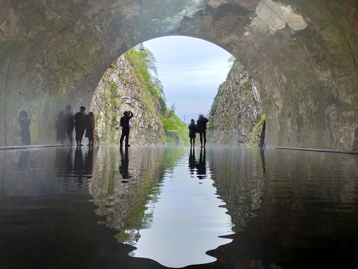 清津峡 ペット 水盤鏡 パノラマステーション