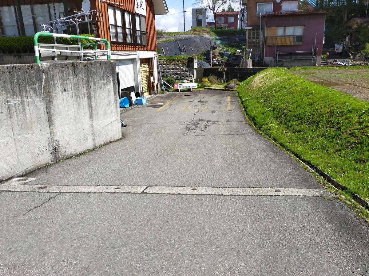 キャンピングトレーラー 旅行 RVパーク RVパークバンダイ