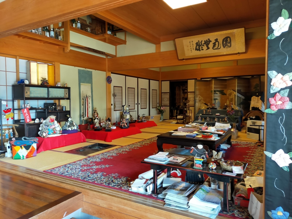 三国街道 塩沢宿 キャンピングトレーラー 旅行 中島屋
